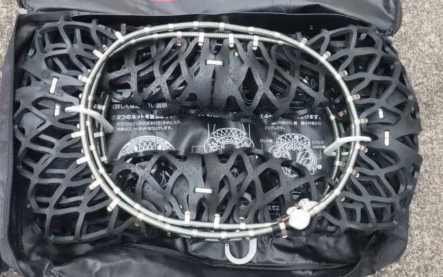 イエティ スノーネット